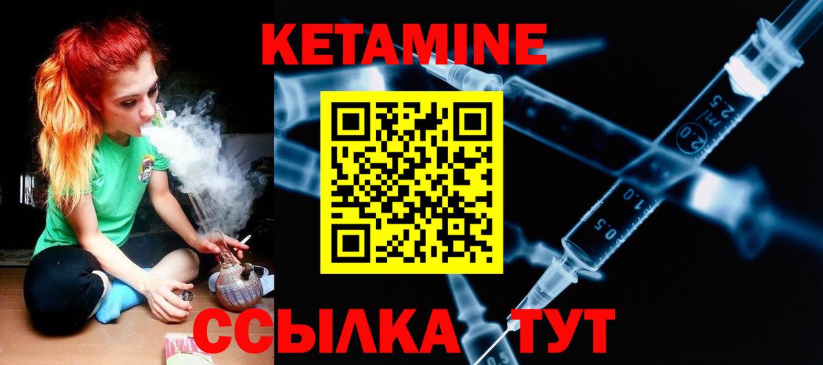 Каннабис  Гашиш  Вход с VPN  МЕТ  Медногорск  Мефедрон   Бошки Шишки 