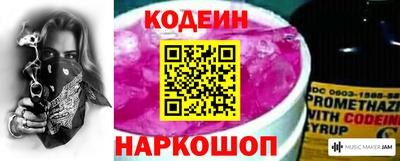 первитин Туймазы