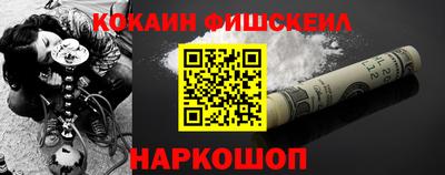 мефедрон мука Тулун