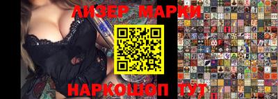 мефедрон мука Тулун