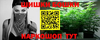 первитин Туймазы