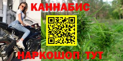 первитин Туймазы