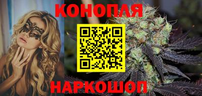 стафф Тула