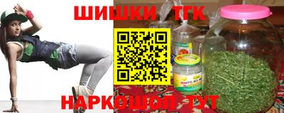 первитин Туймазы