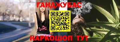 первитин Туймазы