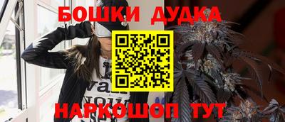 первитин Туймазы
