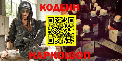 мефедрон мука Тулун