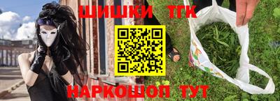 первитин Туймазы