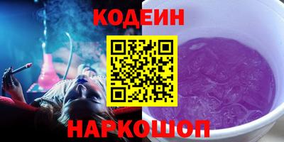 первитин Туймазы