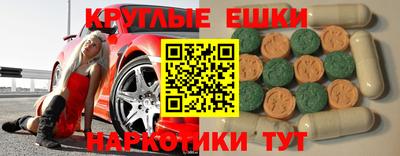 первитин Туймазы