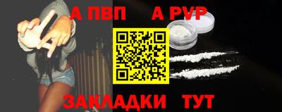 первитин Туймазы