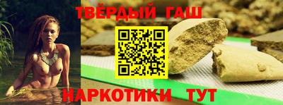 первитин Туймазы
