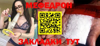 первитин Туймазы